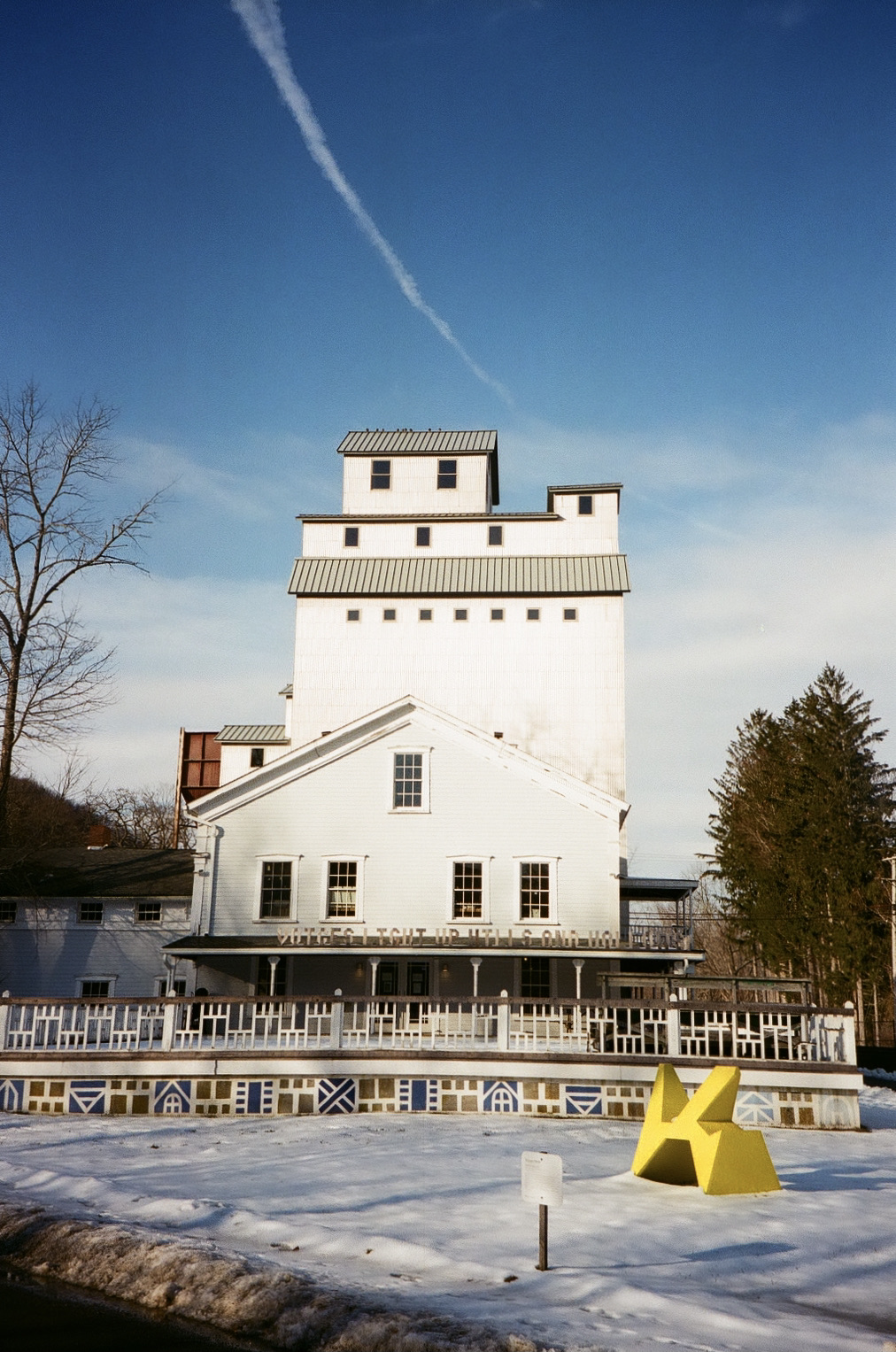 Wassaic Project photo 4